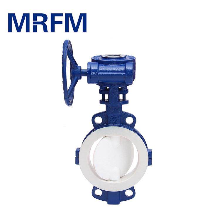 厂家供应D371F46-16C铸钢法兰蝶阀手动涡轮对夹衬氟蝶阀,淘宝优惠券,粉丝福利购,淘宝优惠卷