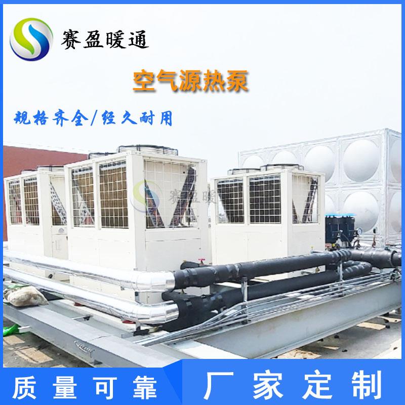 源头厂家水力模块空气能源用集成式水力模块机组冷水机一体化 - 图2