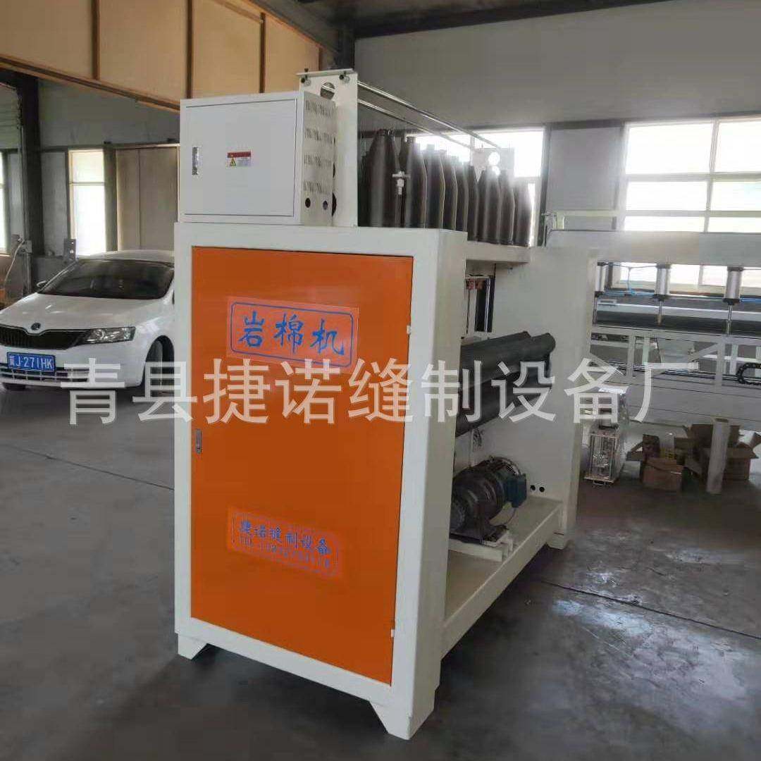 新岩棉缝纫机多规格岩棉岩棉缝毡机厂家岩棉卷毡机,淘宝优惠券,粉丝福利购,淘宝优惠卷