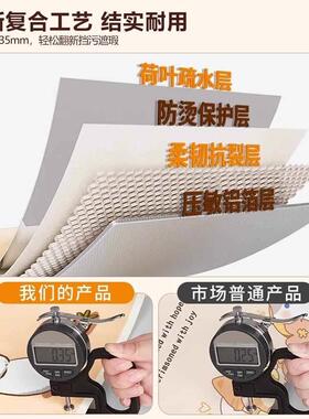 桌面贴纸翻新自粘餐桌四方桌布防水防油防烫麻将机盖板遮丑桌贴膜