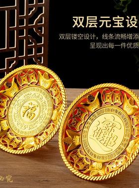 明矾托盘20厘米化妆室颗粒盐粗盐净宅专用容器碟子净化