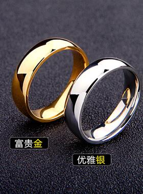 欧美热款简约钛钢宽版光面素圈戒指情侣对戒食指不锈钢个性潮戒指