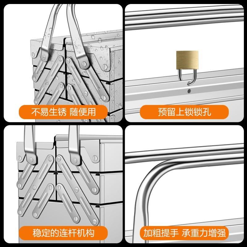 不锈钢工具箱家用折叠工业级收纳箱维修车载手提式多功能五金铁箱,淘宝优惠券,粉丝福利购,淘宝优惠卷