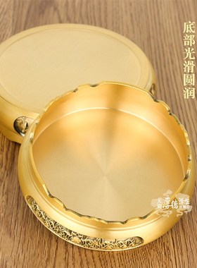 黄铜底座复古莲花浮雕摆件香炉聚宝盆百福米缸中式托架客厅家居托