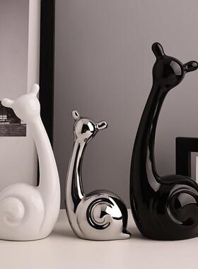 创意蜗牛三口之家摆件家居饰品现代轻奢高档酒柜装饰品小摆设陶瓷