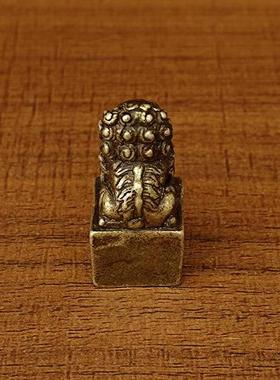 实心纯铜小狮子雄狮北京狮中式仿古玩铜器天道酬勤印章小动物摆件