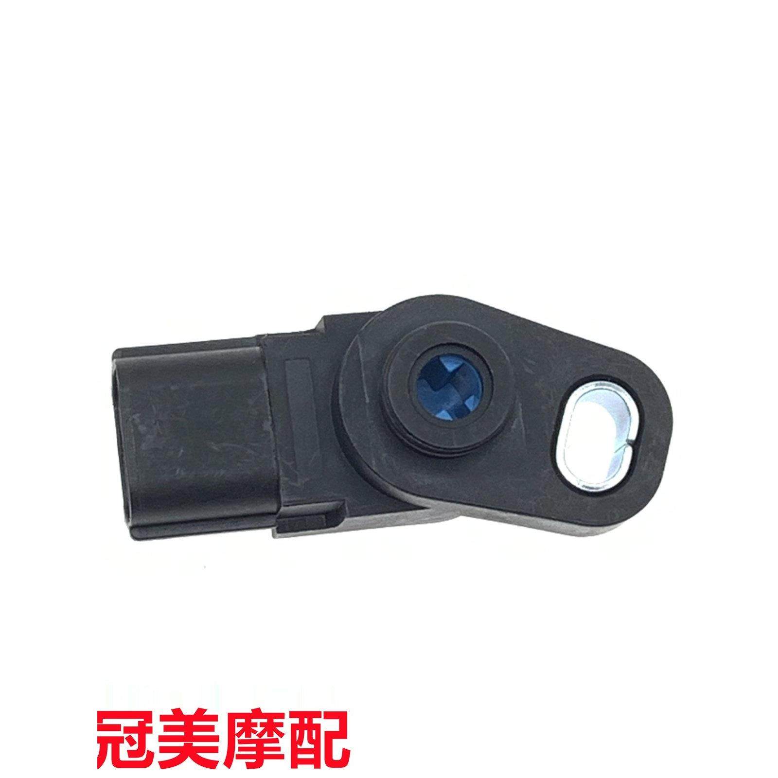 适用电喷摩托车福爱FAI系统电喷节气门位置传感器3K,淘宝优惠券,粉丝福利购,淘宝优惠卷