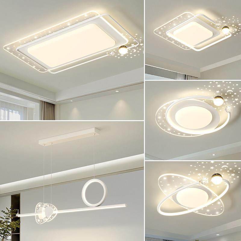 2023年新款客厅卧室吸顶灯led现代简约轻奢全屋智能绿色灯具套餐,淘宝优惠券,粉丝福利购,淘宝优惠卷