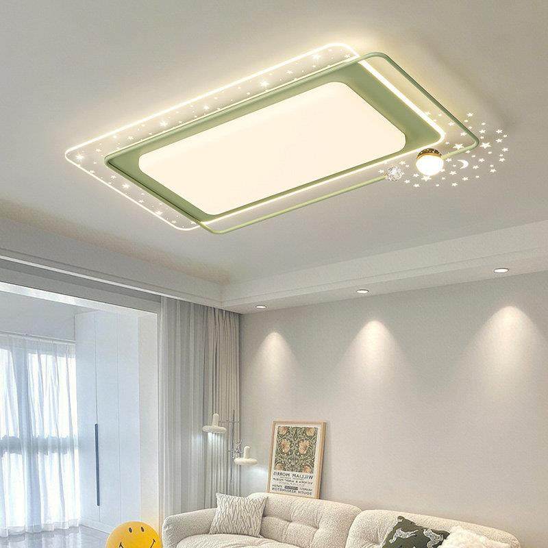 2023年新款客厅卧室吸顶灯led现代简约轻奢全屋智能绿色灯具套餐,淘宝优惠券,粉丝福利购,淘宝优惠卷