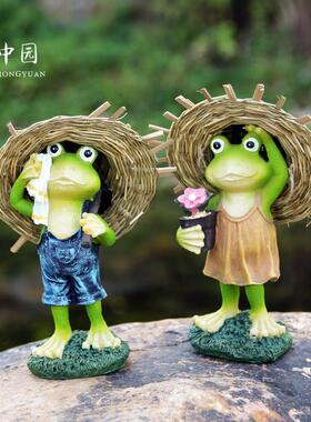 小青蛙花园摆件阳台庭院装饰树脂工艺品创意园艺布置卡通户外造型