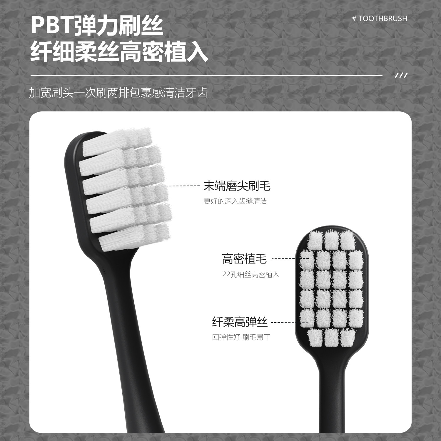 成人牙刷软毛宽头牙刷家用情侣款牙刷男女通用大人牙刷家庭装家用,淘宝优惠券,粉丝福利购,淘宝优惠卷