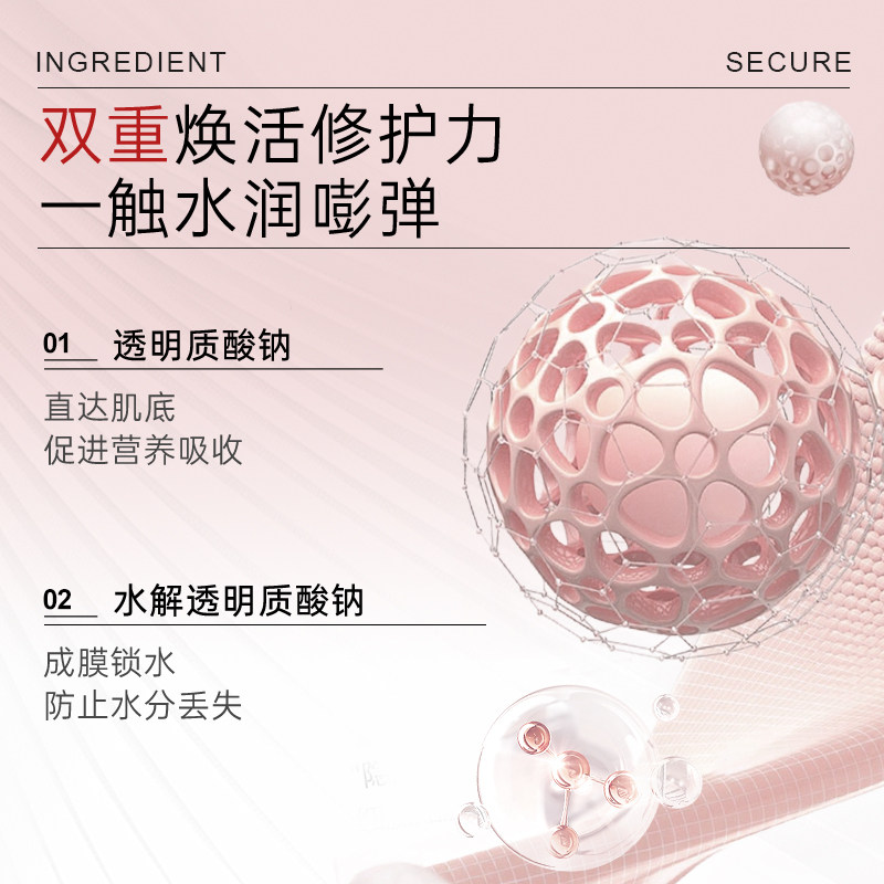 素材图
