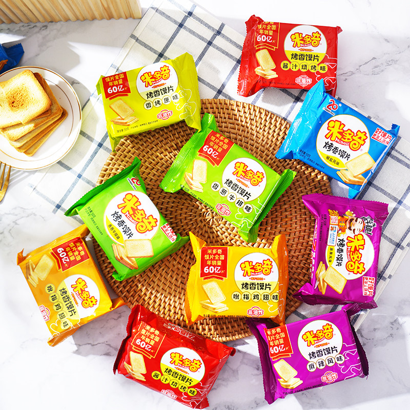米多奇香烤馍片能量膜片山西馒头片馍丁酥饼干早餐食品零食1600g,淘宝优惠券,粉丝福利购,淘宝优惠卷