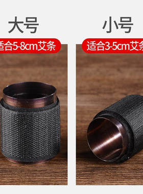艾灸控烟圈排烟器家用悬灸无烟粗艾条雷火灸控烟器控烟片随身灸