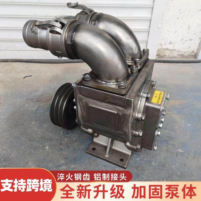 304不锈钢抽粪泵家用无堵塞化粪池吸污泵养殖场粪污强力吸粪泵,淘宝优惠券,粉丝福利购,淘宝优惠卷