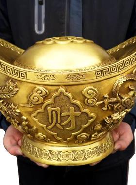 铜元宝摆件 铜四季元宝 铜龙凤元宝铜聚宝盆存钱罐元宝开业礼品