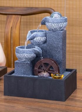 休闲风水球循环水流水财富摆件招财办公室装修小风水轮流动转移摆