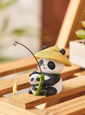 鱼缸内造景生态水缸边缘装饰品熊猫钓鱼摆件微景观古法乌龟缸水族