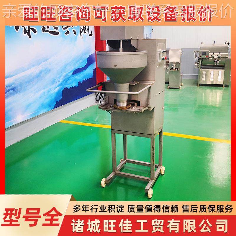 多功能成备丸子型机 LAS不锈钢鸡肉丸子成型设 供撒应尿牛丸成型,淘宝优惠券,粉丝福利购,淘宝优惠卷