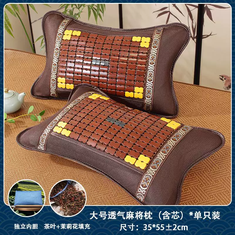Pillow, cooling tea, summer silk mat