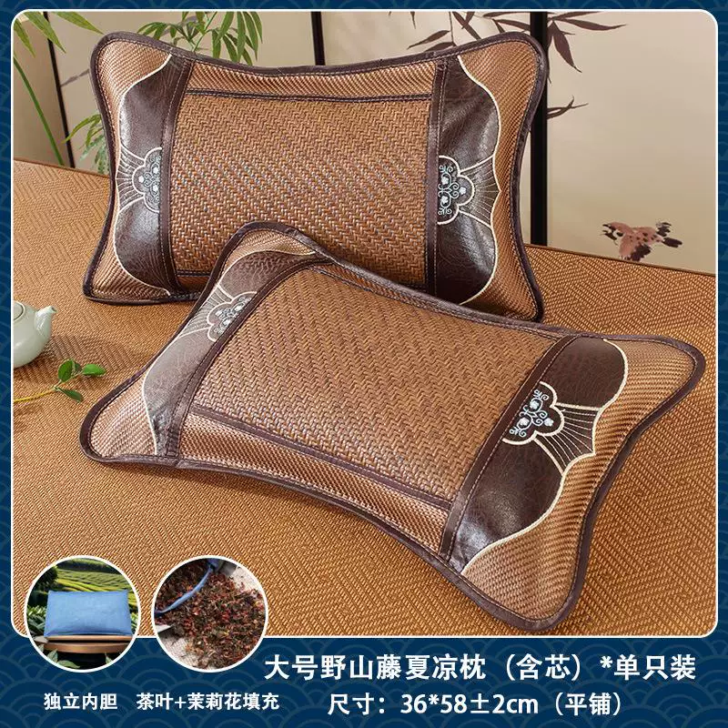Pillow, cooling tea, summer silk mat