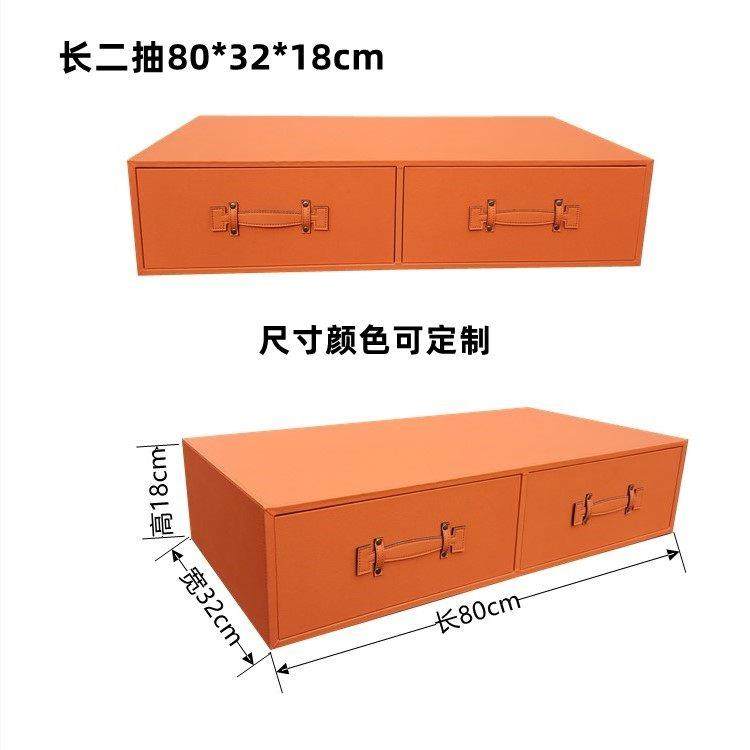 创意定制皮革抽屉箱床底扁收纳箱茶几电视柜衣橱内整理盒储物斗柜,淘宝优惠券,粉丝福利购,淘宝优惠卷