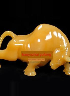 天然米黄玉十二生肖牛摆件华尔街牛招财风水客厅旺市牛扭转干坤