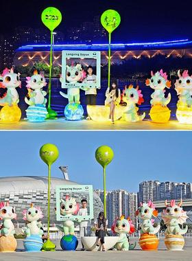 卡通龙雕塑户外玻璃钢网红打卡商场美陈装饰品龙年吉祥物发光摆件