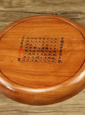 万安镇桃木罗盘实木手工风水盘高精度专业三合复古六寸八寸初学者