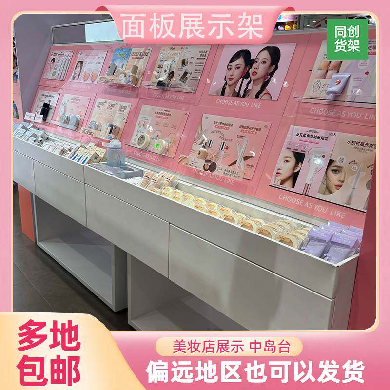 图 3