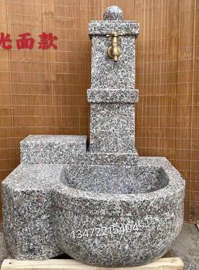 石雕洗手盆室外水池庭院家用别墅洗手池户外拖把池天然大理石摆件