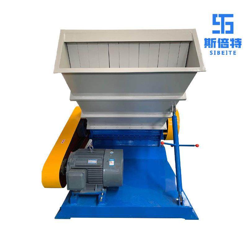 PVC板材管材塑料制品粉碎机工业废料破碎设备电动强力高速破碎机,淘宝优惠券,粉丝福利购,淘宝优惠卷