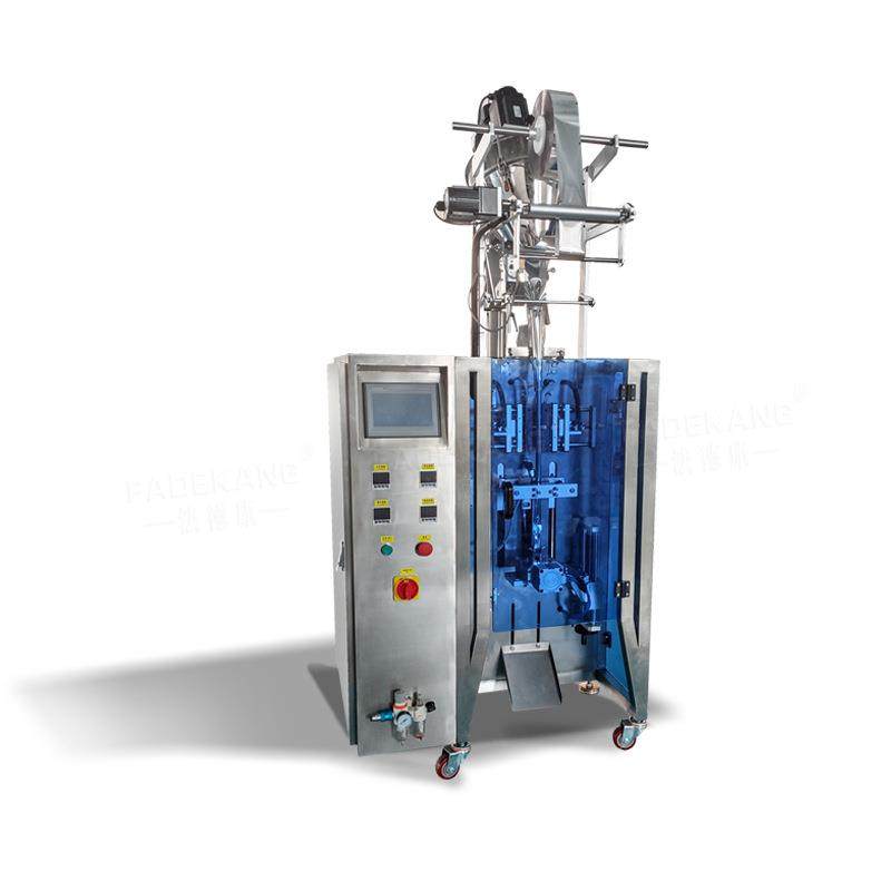 高速粉剂圆角袋装包装机咖啡粉代餐营养粉益生菌保健粉自动打包机,淘宝优惠券,粉丝福利购,淘宝优惠卷