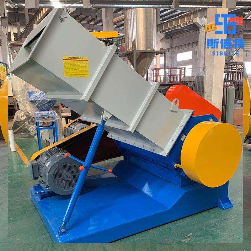 PVC板材管材塑料制品粉碎机工业废料破碎设备电动强力高速破碎机,淘宝优惠券,粉丝福利购,淘宝优惠卷