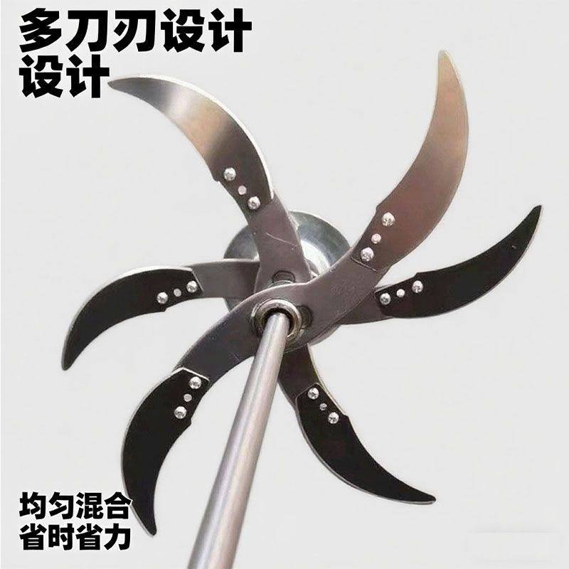 手电钻改碎菜机喂鸡鸭鹅养殖专用电动切蔬菜机家用小型刀片打草机,淘宝优惠券,粉丝福利购,淘宝优惠卷