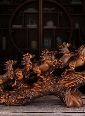 八骏雄风马摆件招财工艺品客厅电视柜摆设办公室桌面装饰开业礼品