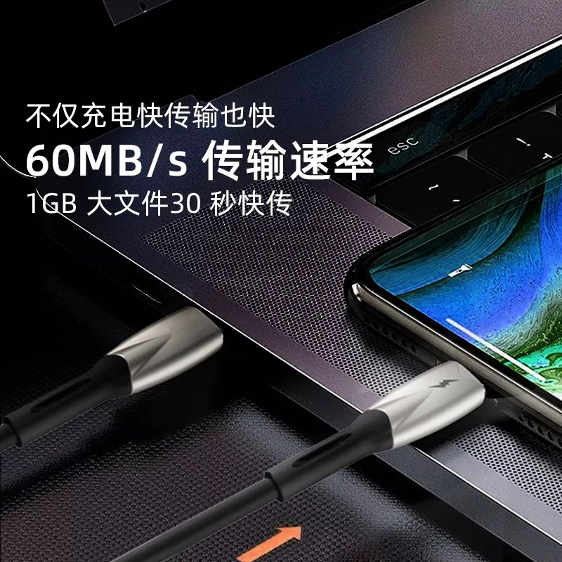 喜美诺TypeC数据线PD100W快充线适用苹果17充电线iPhone16ProMax笔记本iPad华为小米C-C数据线车载安卓硅胶线