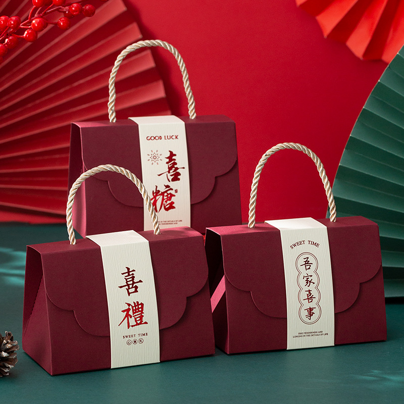 手礼糖盒中式创意纸盒订婚喜糖盒子结婚喜袋伴手提糖盒喜糖 - 图2