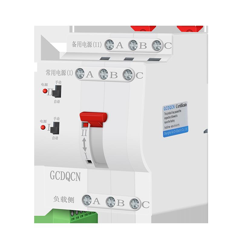 双电源自动转换开关家用单相220V2P100A不间断毫秒级切换备用电闸 - 图3