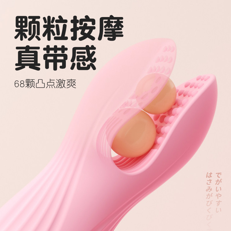图4