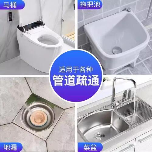 马桶搋子疏通神器一炮通高压气通厕所管道疏通堵塞下水道专用工具 - 图2