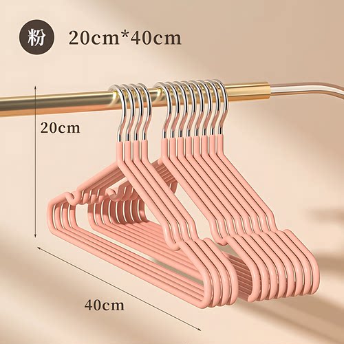 衣架家用衣柜挂衣防滑无痕挂钩晾衣架宿舍用学生晒衣撑凉衣服架子 - 图2