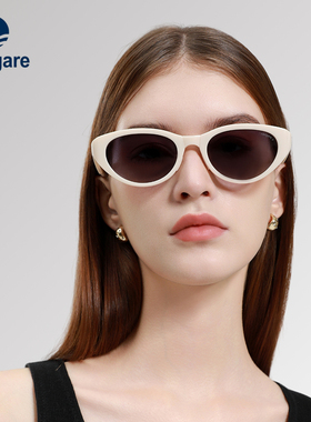 NAVIGARE小帆船墨镜女猫眼可折叠