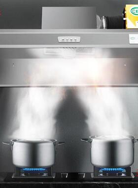 土灶吸油饭店不锈钢柴火商用抽油烟机大吸力罩农村排烟净化器厨房