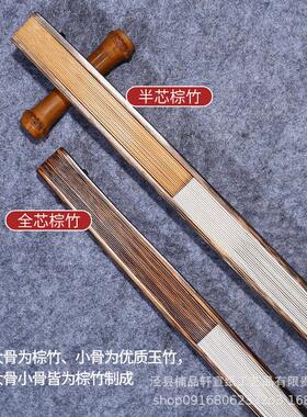 -.寸金丝棕竹折扇空白苏工扇面文玩扇子半芯扇骨书画广告扇
