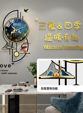 艺钟美时尚创意钟表挂钟客厅高级感轻奢家用卧室装饰静音壁钟摆钟