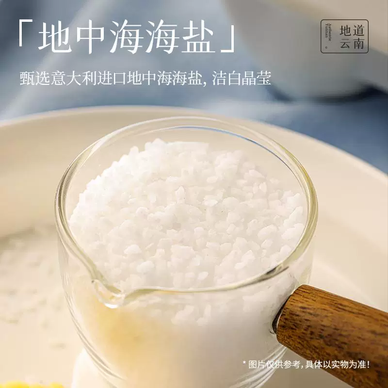 Новые товары Jiahua Flower Cakes Sea Salt Cookies Holiday Gift Box Iron Box Casual Snacks Pastry Breakfast