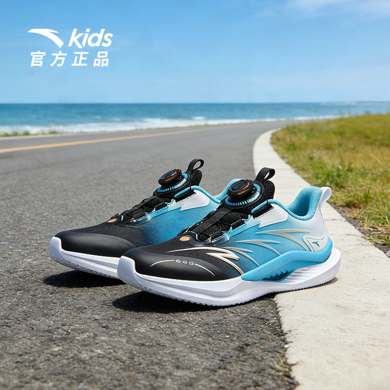 安踏男童运动鞋儿童跑步鞋男孩2026新款大童鞋子加厚密网驭风跑鞋,淘宝优惠券,粉丝福利购,淘宝优惠卷