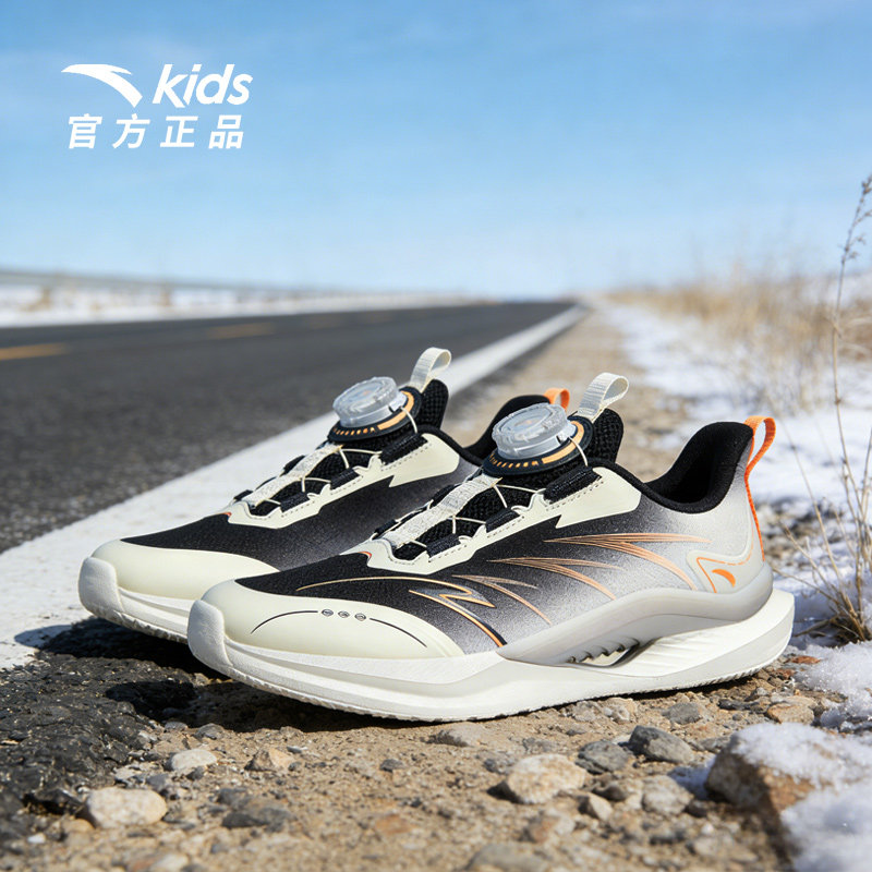 安踏男童运动鞋儿童跑步鞋男孩2026新款大童鞋子加厚密网驭风跑鞋,淘宝优惠券,粉丝福利购,淘宝优惠卷