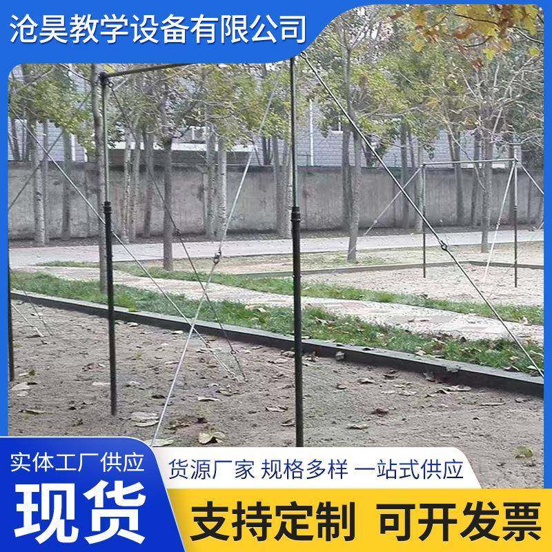 新款户外铸铁底座单杠可移动单杠引体向上标准可调节比赛标准单杠,淘宝优惠券,粉丝福利购,淘宝优惠卷